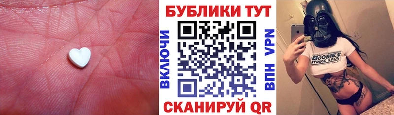 Ecstasy Philipp Plein Мариинский Посад