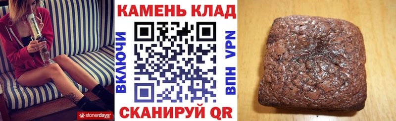 ГАШИШ гарик  где купить наркоту  Мариинский Посад 