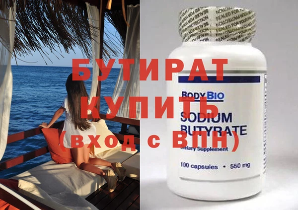 дмт Пестово