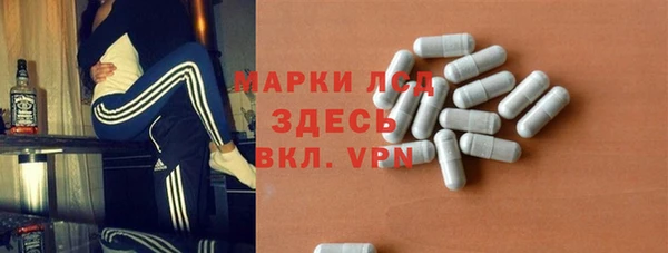 гидропоника Пересвет