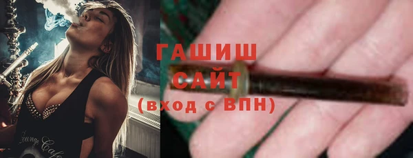 гидра Баксан