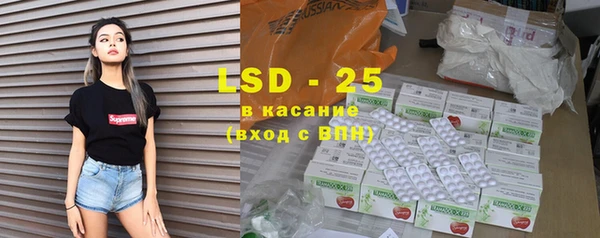марки nbome Балабаново
