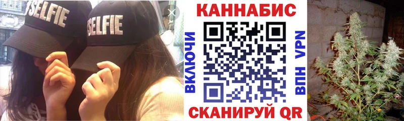Бошки Шишки марихуана Мариинский Посад